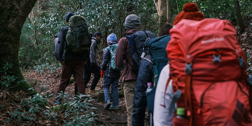 Blog 2 Cómo elegir tu primera ruta de senderismo